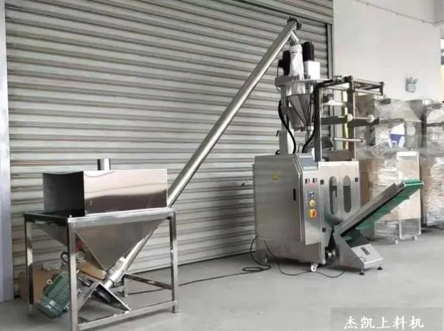 隴南螺旋上料機(jī)廠家直銷-化工食品級(jí)螺旋提升機(jī)定制【高效密封】