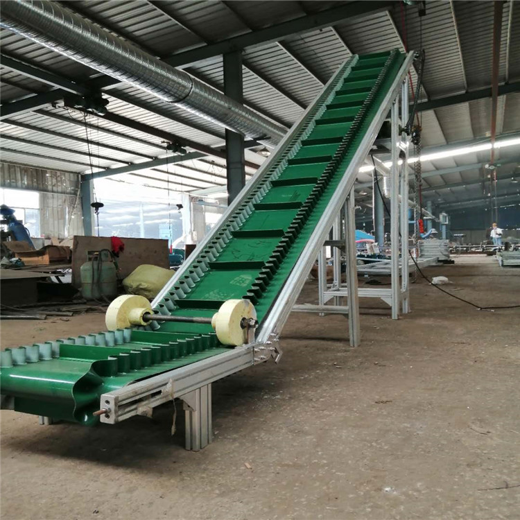 雙鴨山Z型裙邊皮帶輸送機